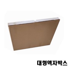 포장박스 액자 박스 대형액자박스 사각 택배 BOX, 79x64x7cm(1장), 1개