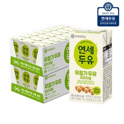 연세두유 무첨가 두유 오리지널, 190ml, 48개