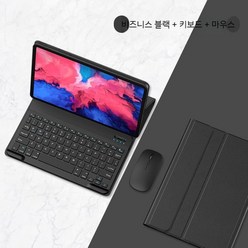 샤오신패드프로12.7 Y700 2023 패드 Pro12.7 블루투스 태블릿 키보드 케이스, 엘레강트블랙+키보드+마우스