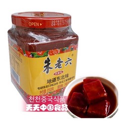 [천천중국식품]주로류 홍방 부유 350g 푸루/상세페이지 내용충족시 사은품증정, 1개