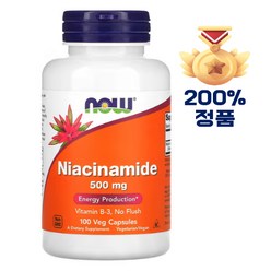 나우푸드 nowfood 나이아신아마이드 수용성 비타민B3 500mg 100베지캡슐, 1개, 100정, 100개