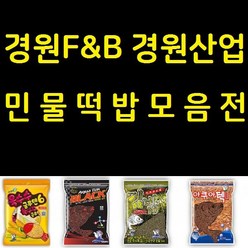 경원산업 아쿠아떡밥 아쿠아블랙