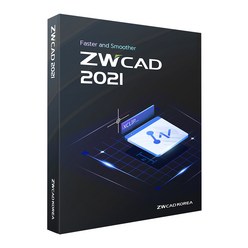 ZWCAD 2021 교육용 라이선스 / 대안캐드 지더블유캐드, 단품