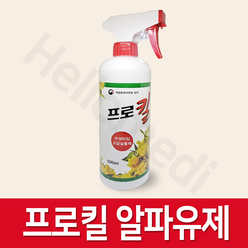 [용이네화원] 30. 프로킬 500ml 식물영양제 진딧물 깍지벌레 응애 개화촉진제 060 화원 농원, 1개