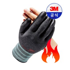 3M 슈퍼그립 핫 겨울용 작업용 장갑 기모 방한 혹한기 캠핑 털, 멜란지블랙, 5개