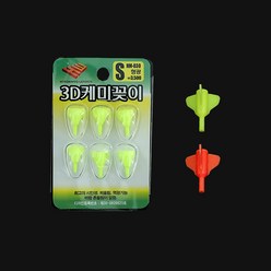 3D 케미꽂이 소자 주간케미 찌돋보기 역광기능 케미고무, 형광, 1개