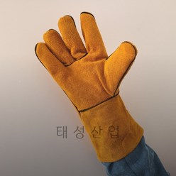 캠핑 바베큐 장갑 1세트(양손), 1세트