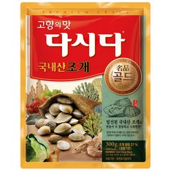 CJ제일제당 다시다 명품골드 조개, 1개, 상세페이지 참조, 300g