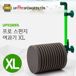 UPKOREA Pro 스펀지 여과기 XL (특대형), 1개