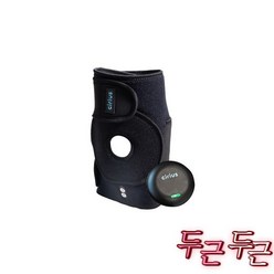 시리어스 근적외선 LED 패드, 시리어스 근적외선 LED 무릎마사지기 (+무선 컨트롤러