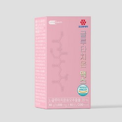 코오롱제약 뉴트라팜 글루타치온 맥스 1 000mg x 60정[2개월분], 1개