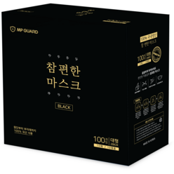 엠피가드 국산원자재 블랙마스크 대형/100매, 50매입, 2개, 블랙