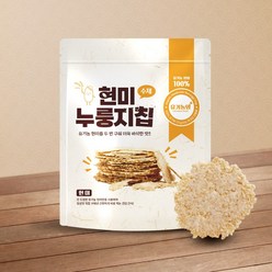 100% 유기농 국내산 현미 누룽지칩, 2개, 180g