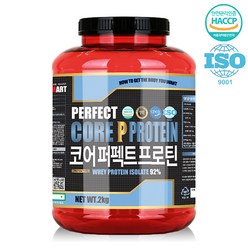 비케이뉴트리션 코어 P 프로틴 WPI 92% 단백질보충제 단백질쉐이크 순수근육 프로틴 비타민미네랄 분리유청, 1통, 2kg