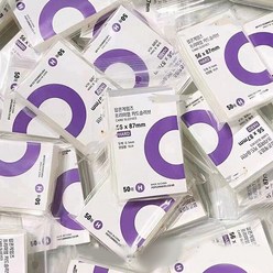 한국 카드 슬리브 투명 무산 CPP 하드 포토카드 홀로그램 프로텍터 필름 앨범 바인더 포토 팝콘, 01 A-purple 56x87mm