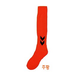 험멜 축구스타킹 아동용-축구양말 아동용(200~240mm), 주황(오렌지)