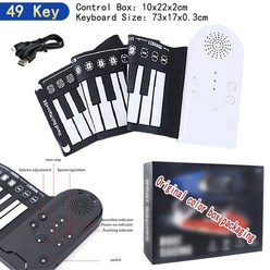 전자 디지털 피아노 88건반 접이식 전자 핸드 롤 피아노 49 61 88 키 악기입문요, 49키-화이트(박스형)