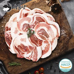 육품당 국내산 돼지고기 특수부위 캠핑용 뒷고기 돈뽈항정 500g, 1개