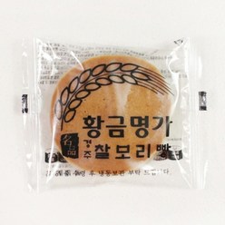 미미의 밥상 T 경주 명물 황금명가 찰보리빵 50개입 (개당 25g), 25g, 50개