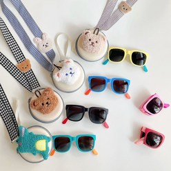 [앙상블] 아동 접이식 선글라스 동글 케이스 세트 안경 자외선차단 키즈 바캉스 패션