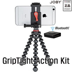 조비(정품) Gorillapod GripTight Action Kit 그립타이트 액션 킷 (스마트폰 관절 미니 삼각대/거치대)
