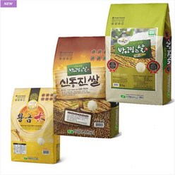 2022년 햅쌀 백미 황금미 신동진 방아찧는날 김제 특등급 쌀 10kg 20kg, 3. (상등급)신동진 10kg