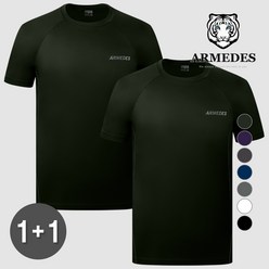 아르메데스 남성용 슈퍼 드라이 기능성 반팔 티셔츠 AR-194 2p