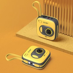PYHO PD20w 고속충전 10000mAh 대용량 보조배터리 휴대용 일체형 휴대폰 보조밧데리, 노란색