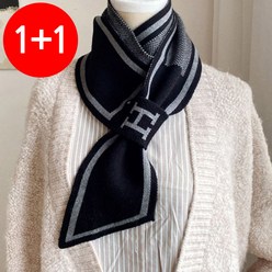 [2개구성] H 여성 겨울 니트 머플러 고리형 여자 목도리 스카프