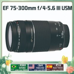 캐논 EF 75-300mm f/4-5.6 III USM 망원 줌 렌즈 캐논 SLR 카메라 as1300d 650D 600D 700D 77D 800D 60D 70D 80D 200D, Canon EF, 1개