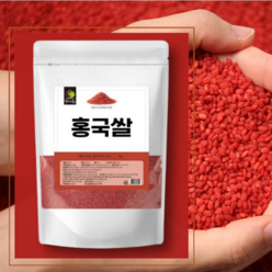 흥국쌀 홍국균 배양 발효홍국쌀 국내산 홍국미 붉은쌀 1kg, 1개