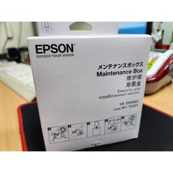 [EPSON] 정품 유지보수키트 T04D100(T04D1) 폐잉크통 L4150 L4160 L6160 L6170 L6190 L6290 L14150 M2170 M3170 WF2861, 1개