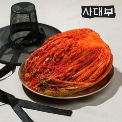 사대부 사대부 포기김치 5kg 외 골라담기, 사대부 열무물김치 5kg