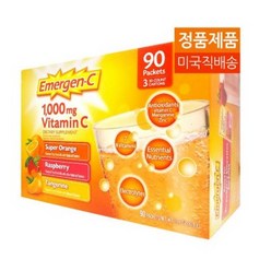 [내일도착]이머전 씨 Emergen-C 버라이어티 팩 비타민 90개, 1개