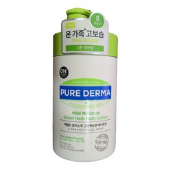 퓨어더마 마일드 모이스처 바디로션 그린허브향 1000ml, 1개