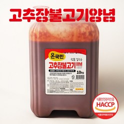 온국민 고추장불고기 제육소스 업소용 10kg, 1개