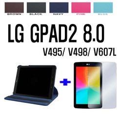 LG- v498s1 G패드2 8.0 시원스쿨탭 회전케이스+필름`/, 색상선택, 블랙+보호필름1장