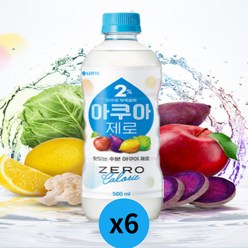 이프로 부족할때 아쿠아 제로 500ml x 6페트 저칼로리 과채수분 미네랄 3종, 6개