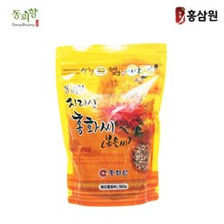 홍화원 지리산 산청홍화 볶은씨 500g 토종홍화 동의향, 1개