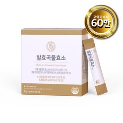 힐스랩 발효곡물효소 3g X 30개입 속 편한 소화효소, 90g, 1개