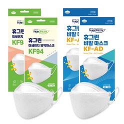 (무료배송) 휴그린 KF94 미세먼지 황사마스크 대형 흰색 50매+KF-AD 1매입 비말 50매