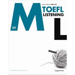iBT M TOEFL Listening(New Edition):EBSlang Smart Guide M TOEFL Listening 인터넷 강의 채택 교재, 링구아포럼