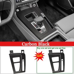 BMW크리스탈기어봉 자동차 인테리어 아우디 Q5 FY 2018-2023 기어 패널 박스 보호 탄소 섬유-29, 6.B Carbon Black