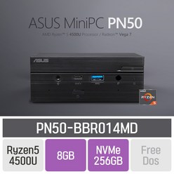 ASUS PN50-BBR014MD [5700U 업그레이드 모델로 출고됩니다] **오늘 출발**, PN50-BBR014MD(4500U), 8GB + 256GB