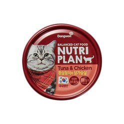 뉴트리플랜 고양이 간식캔, 흰살참치 + 달가슴살 혼합맛, 160g, 6개