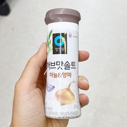 청정원 허브맛솔트 마늘_양파 52g x 2개