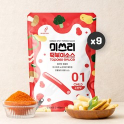 미쓰리 떡볶이 소스 01 순한맛 분말 양념 가루 베이스 시즈닝 휴대용 간편한 만능 조리 레시피, 100g, 9개