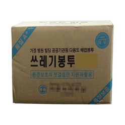 부국비닐봉투 쓰레기(배접)봉투(중)63x90 백색 1000장, 1000개, 60L