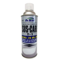 스텐 스틸 세척 세정 연마 광택제 때제거 오염방지, 스틸 세척 광택제 SUS-CARE T-1
