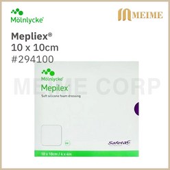 메필렉스 메피렉스 Mepilex 10 x 10 cm 1 박스 ( 5매 ) 294100 매피렉스 10X10cm 1박스 5EA